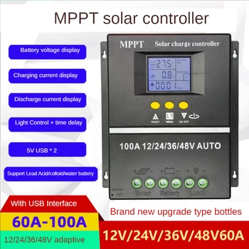 Uma série solar MPPT controlador solar fora da grade do sistema de sistema de geração de energia MPPT de carregamento quatro tensão